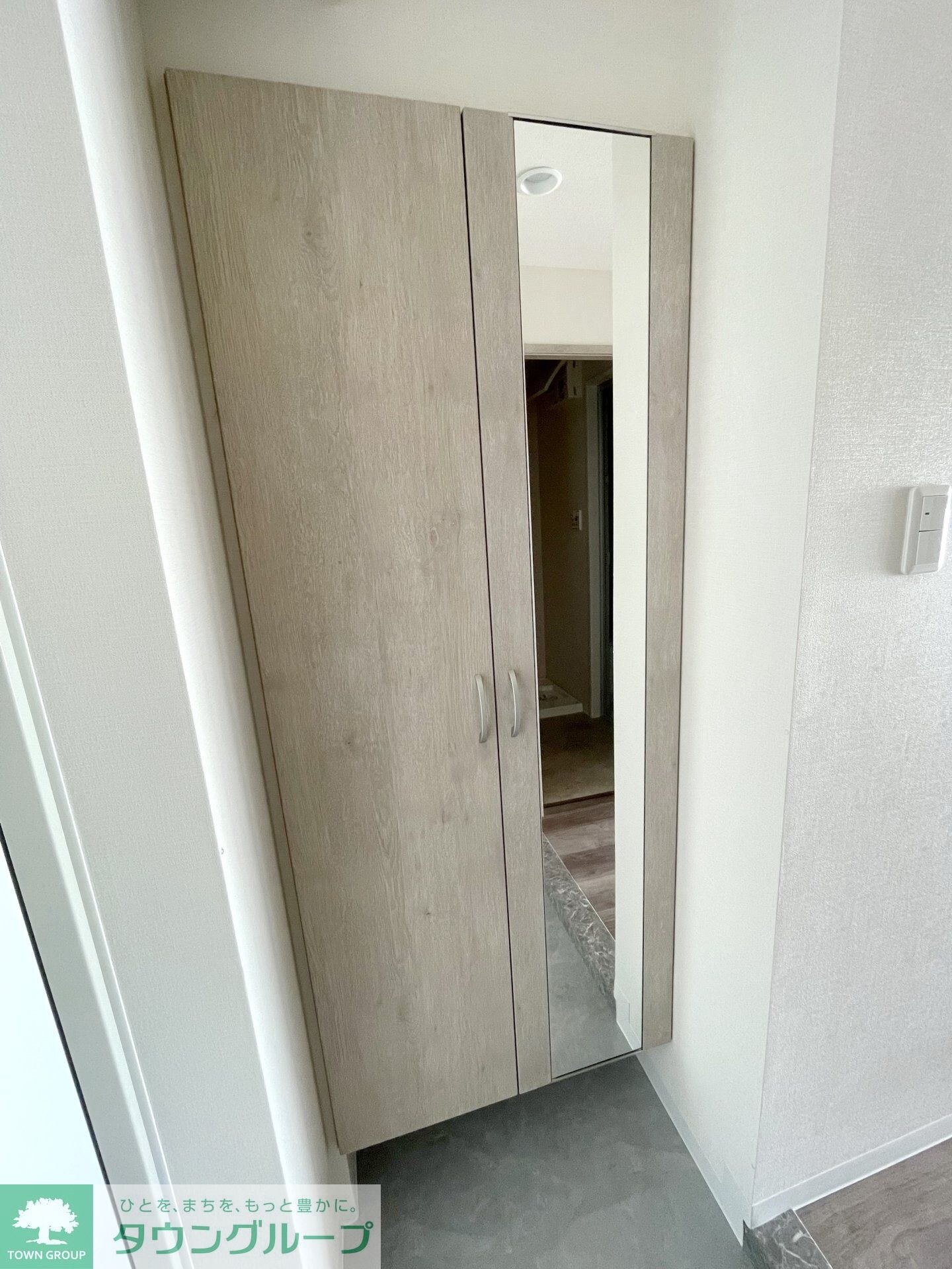 Evergardenの物件内観写真