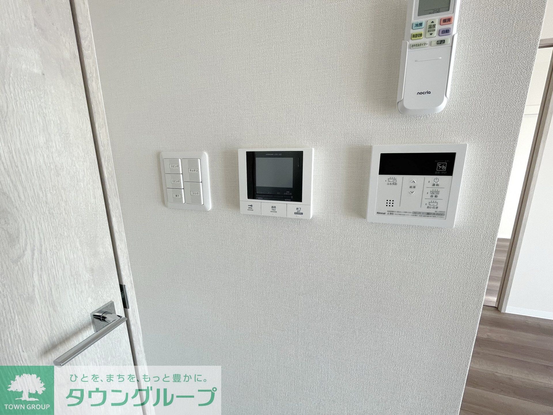 Evergardenの物件内観写真