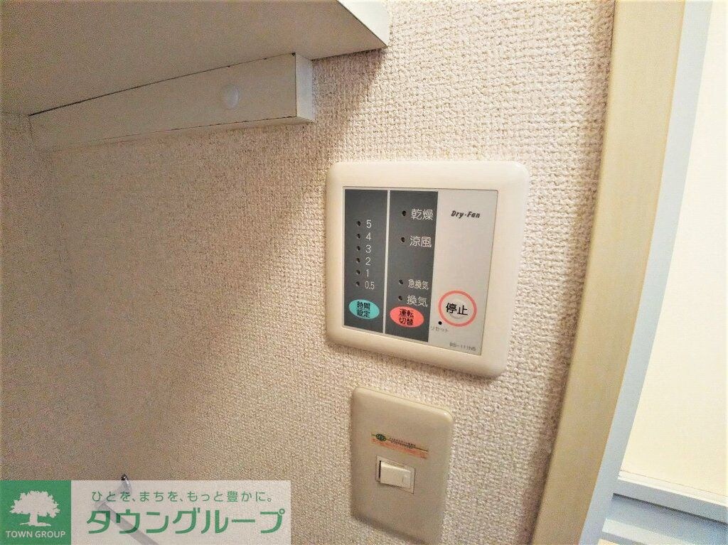 レオパレスフィットニア川口の物件内観写真