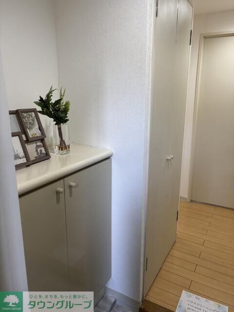 コスモ三郷リバーサイドの物件内観写真