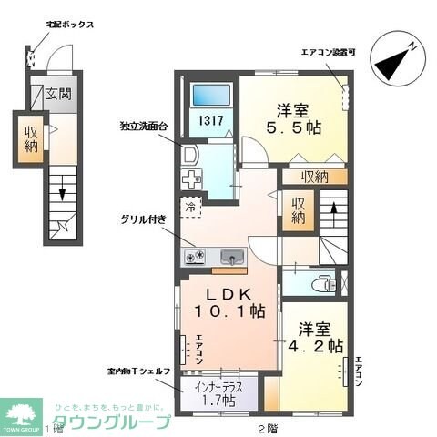 ルナフォーリアの物件間取画像