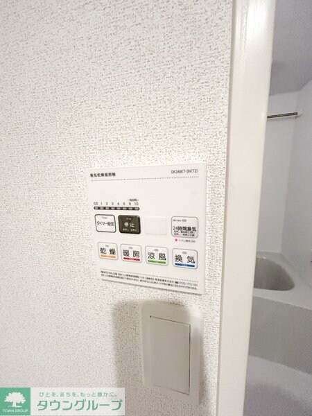 ラ・リノIIの物件内観写真