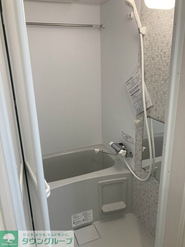 グレイス岩槻の物件内観写真