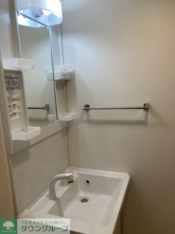 グレイス岩槻の物件内観写真