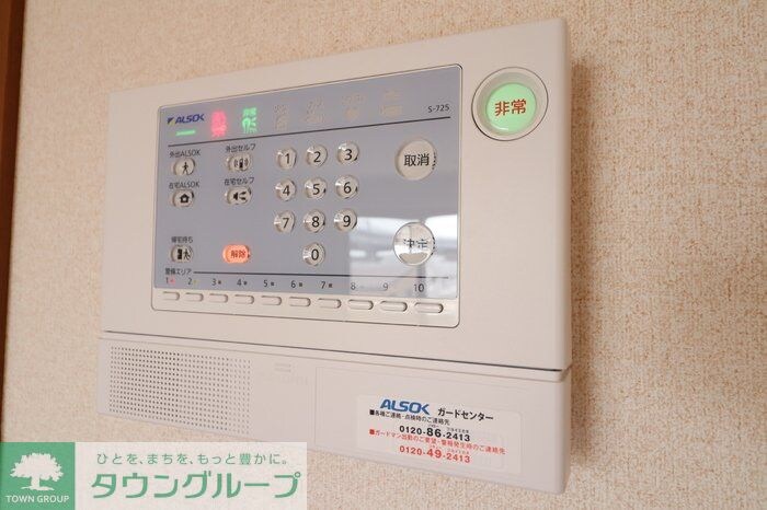 グランドソレーユBABA IIIの物件内観写真