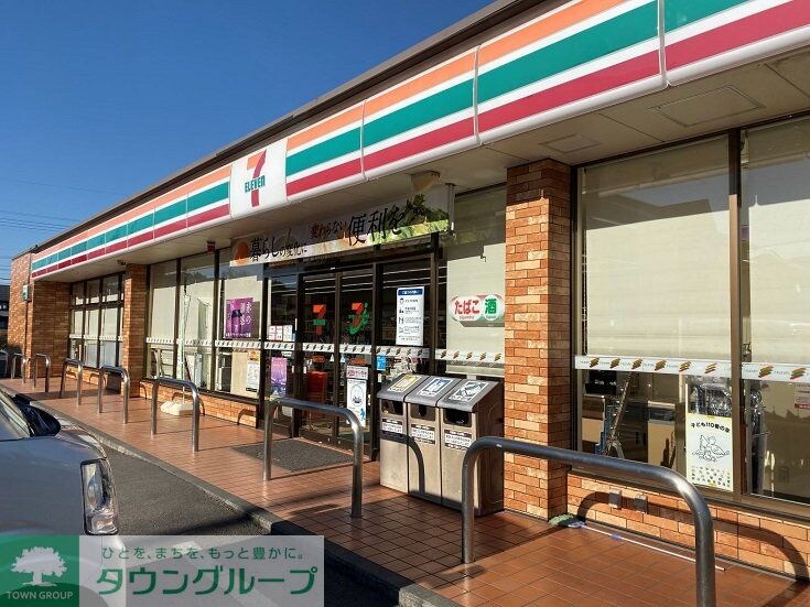 レオネクストラブバードの物件内観写真