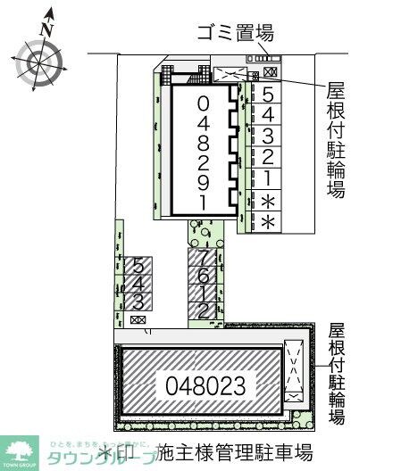 レオネクストコスモスの物件内観写真
