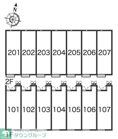 レオネクストコスモスの物件内観写真
