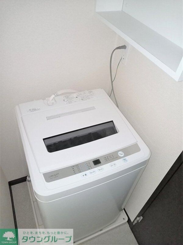 レオネクストコスモスの物件内観写真