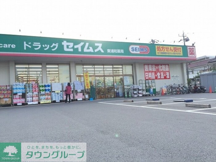 コーポレート東浦和2号棟の物件内観写真