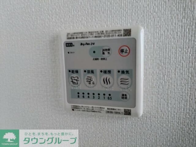 City Flat 一ノ割の物件内観写真