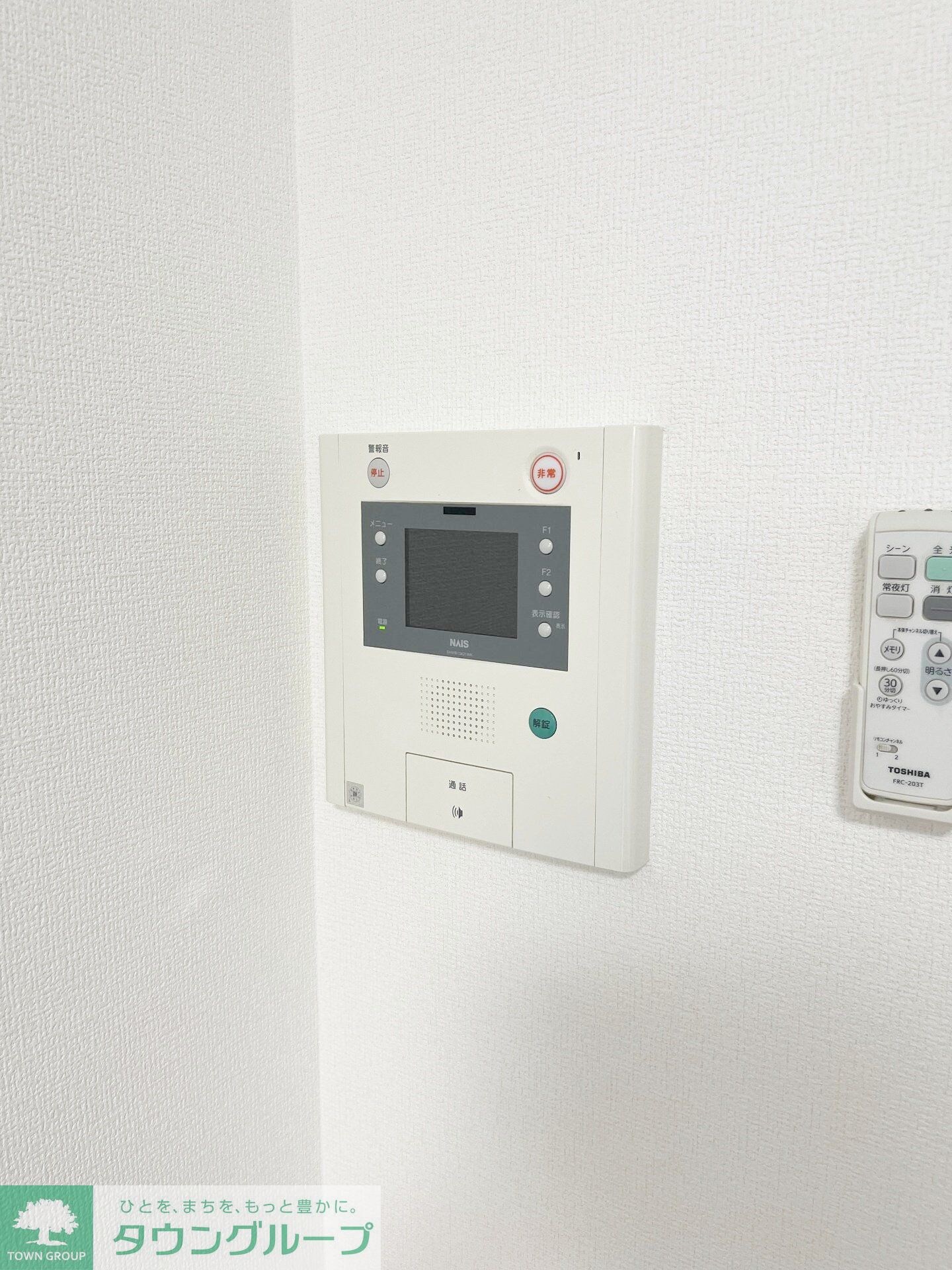 willDo越谷の物件内観写真