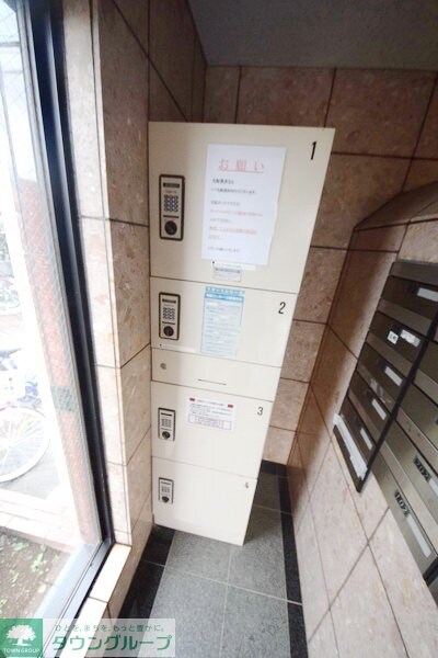 ヴァンテアンの物件内観写真