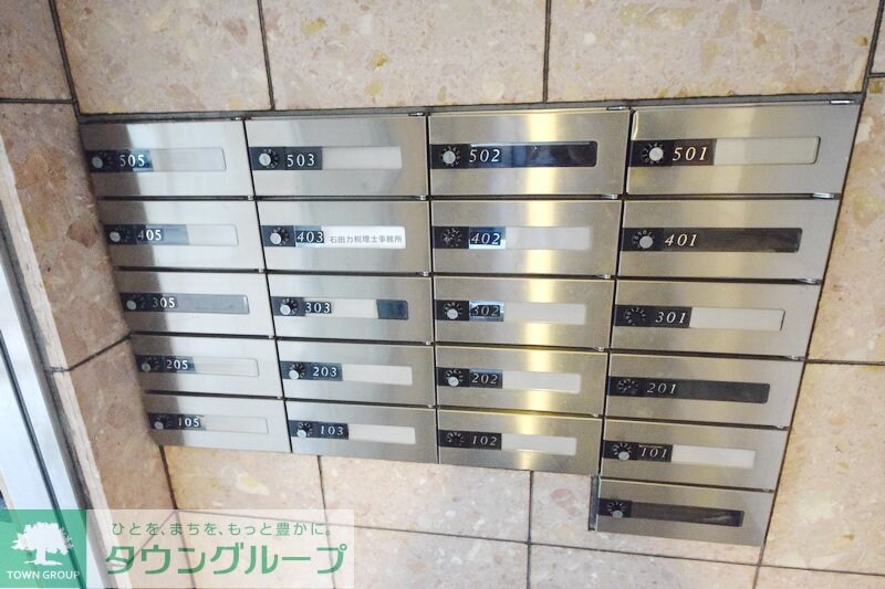 ヴァンテアンの物件内観写真