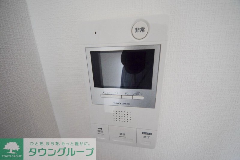 ヴァンテアンの物件内観写真