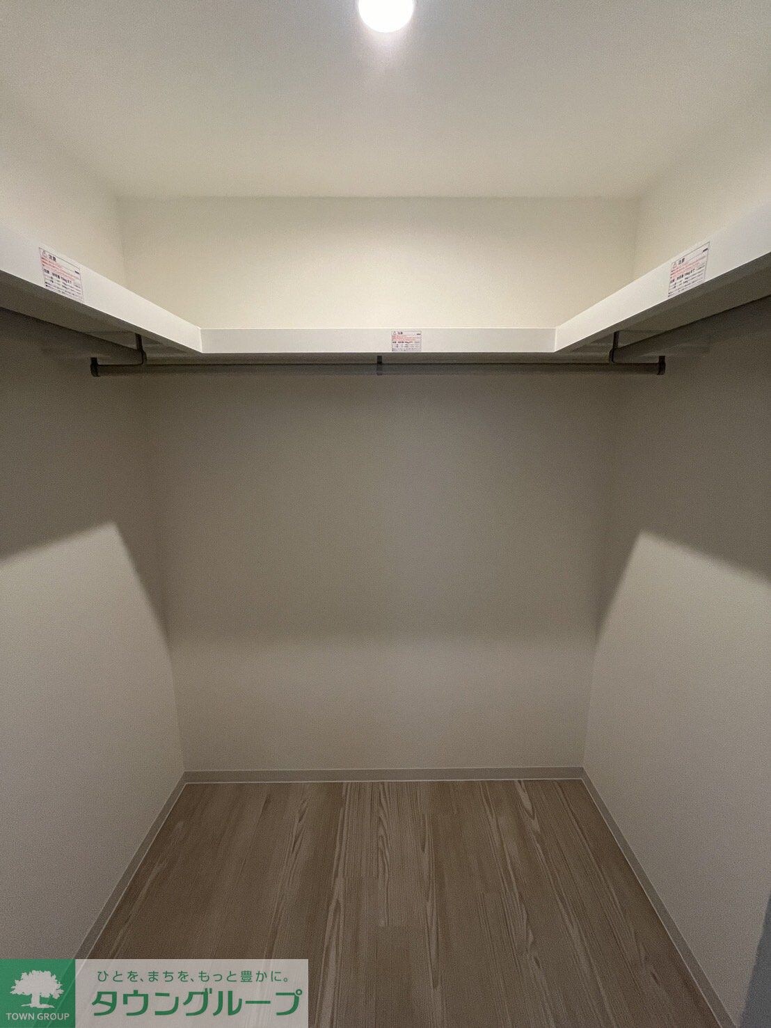 ジーメゾン春日部小渕の物件内観写真