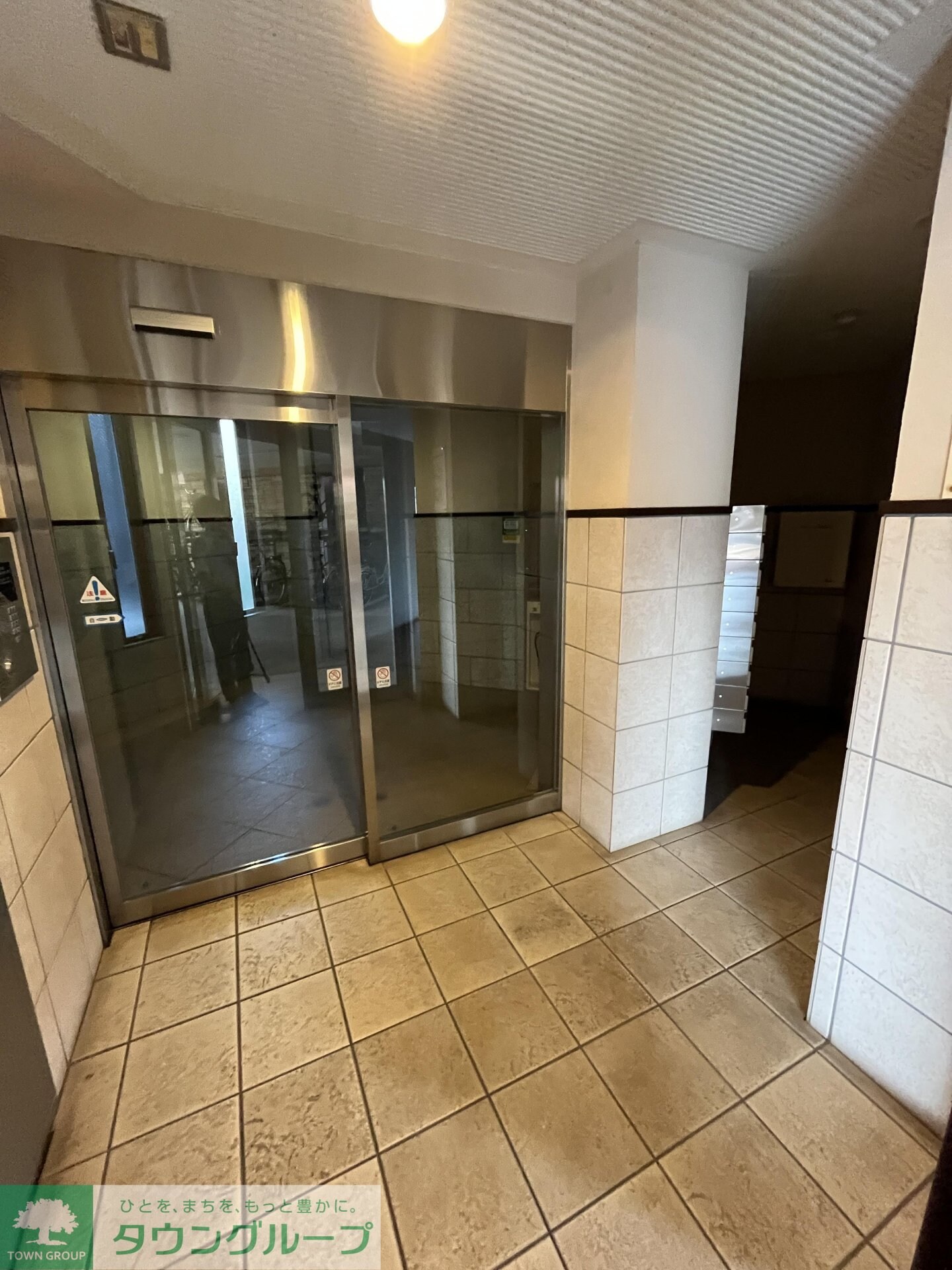 willDo越谷の物件内観写真