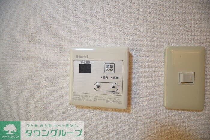 ハイムフローラ川口の物件内観写真