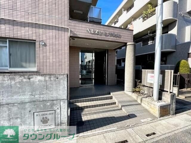 ベルフォーレ弐番館の物件内観写真