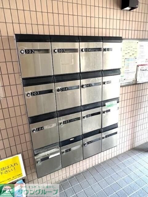 ベルフォーレ弐番館の物件内観写真