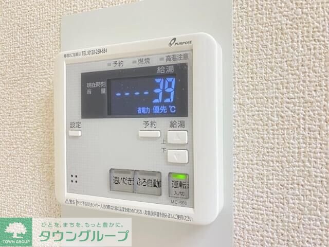 ベルフォーレ弐番館の物件内観写真