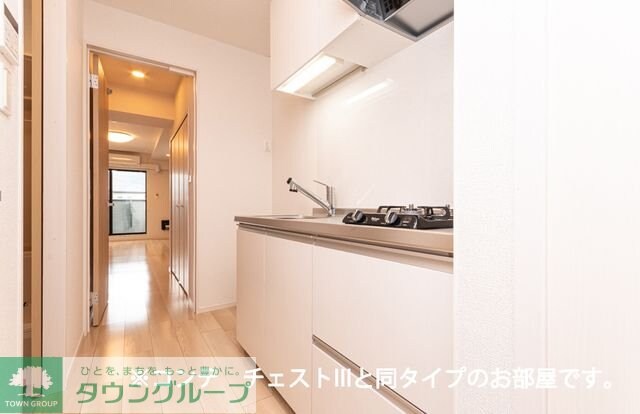 レジメント岸川の物件内観写真