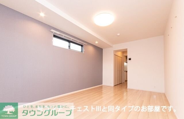 レジメント岸川の物件内観写真