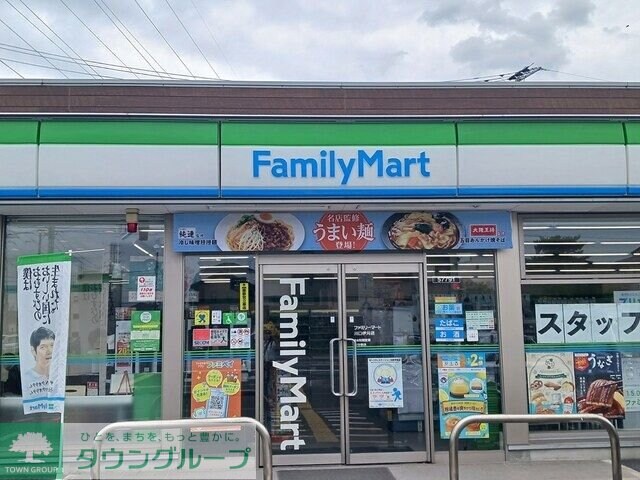 レジメント岸川の物件内観写真