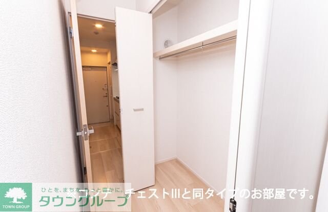 レジメント岸川の物件内観写真