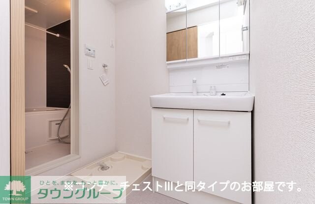 レジメント岸川の物件内観写真