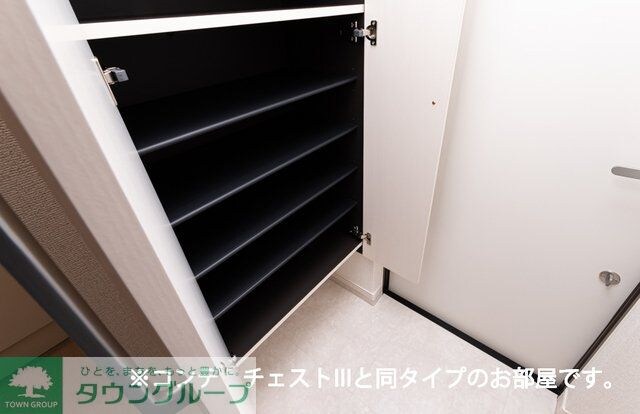 レジメント岸川の物件内観写真