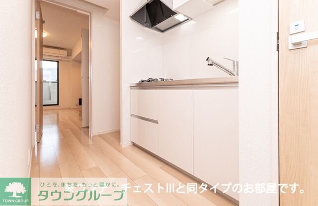 レジメント岸川の物件内観写真