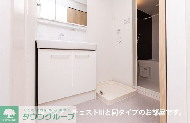 レジメント岸川の物件内観写真