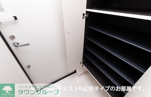 レジメント岸川の物件内観写真