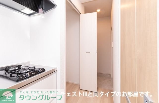 レジメント岸川の物件内観写真