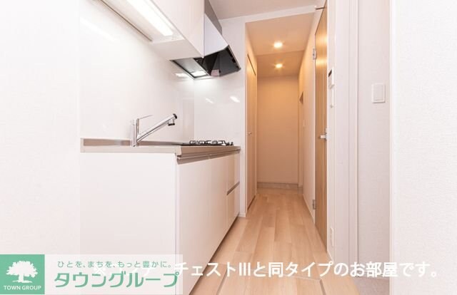 レジメント岸川の物件内観写真