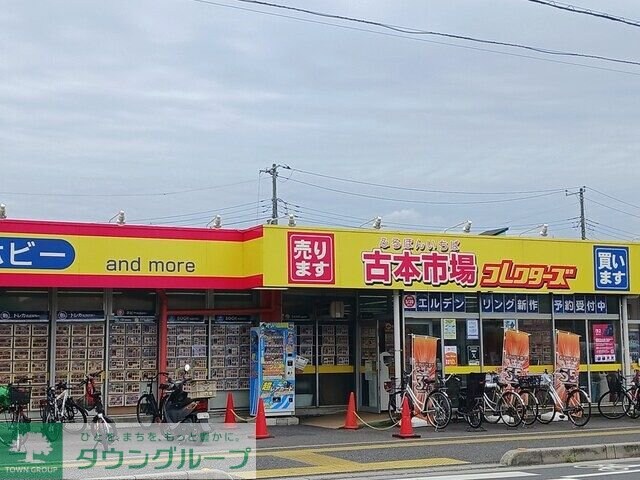 レジメント岸川の物件内観写真