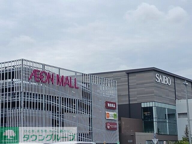 レジメント岸川の物件内観写真