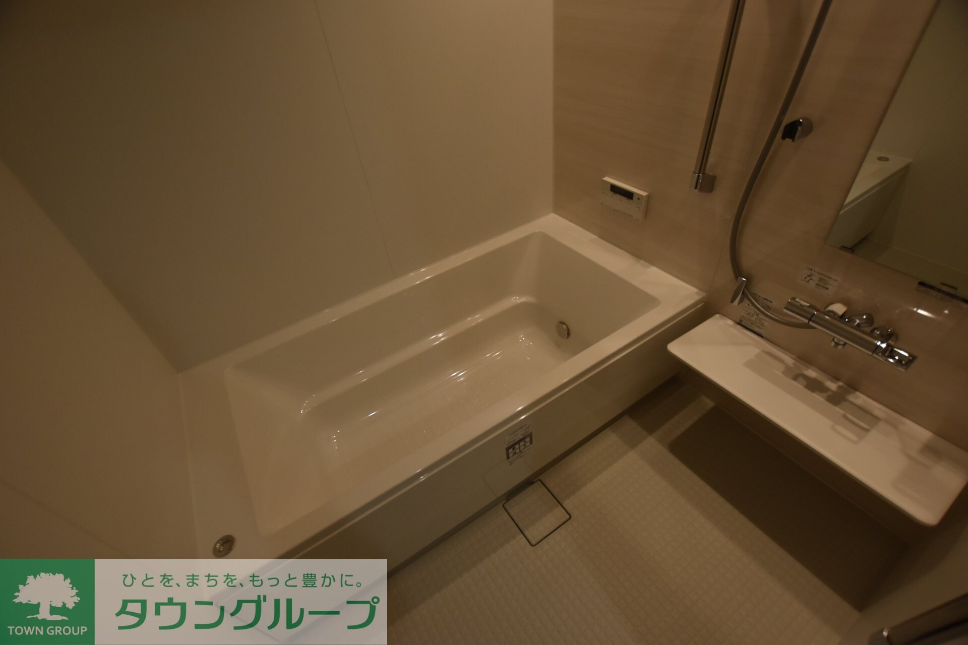 Elegante Serenoの物件内観写真