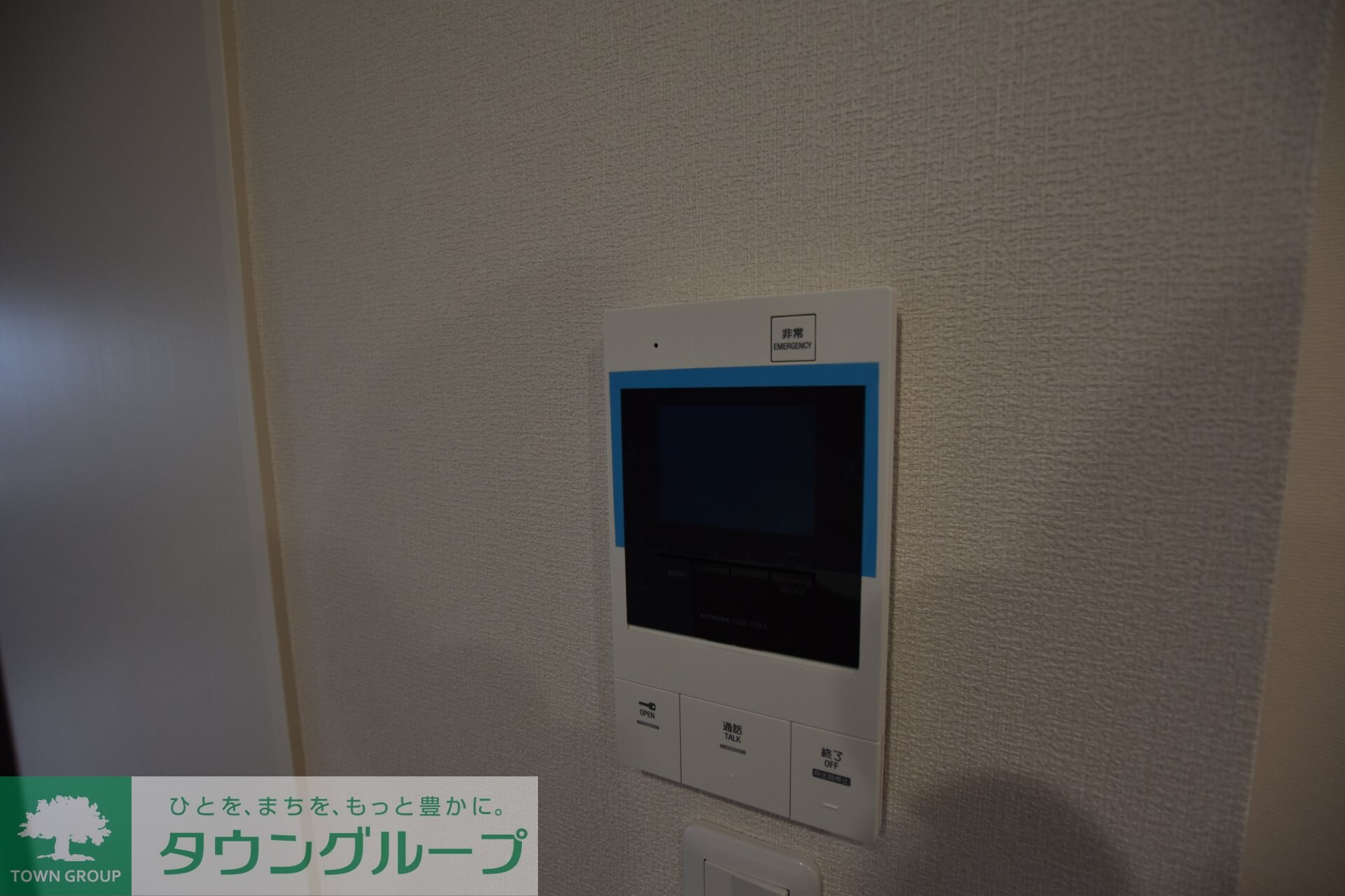 Elegante Serenoの物件内観写真