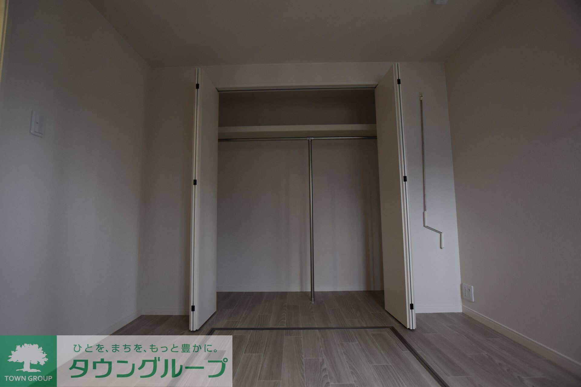 Elegante Serenoの物件内観写真