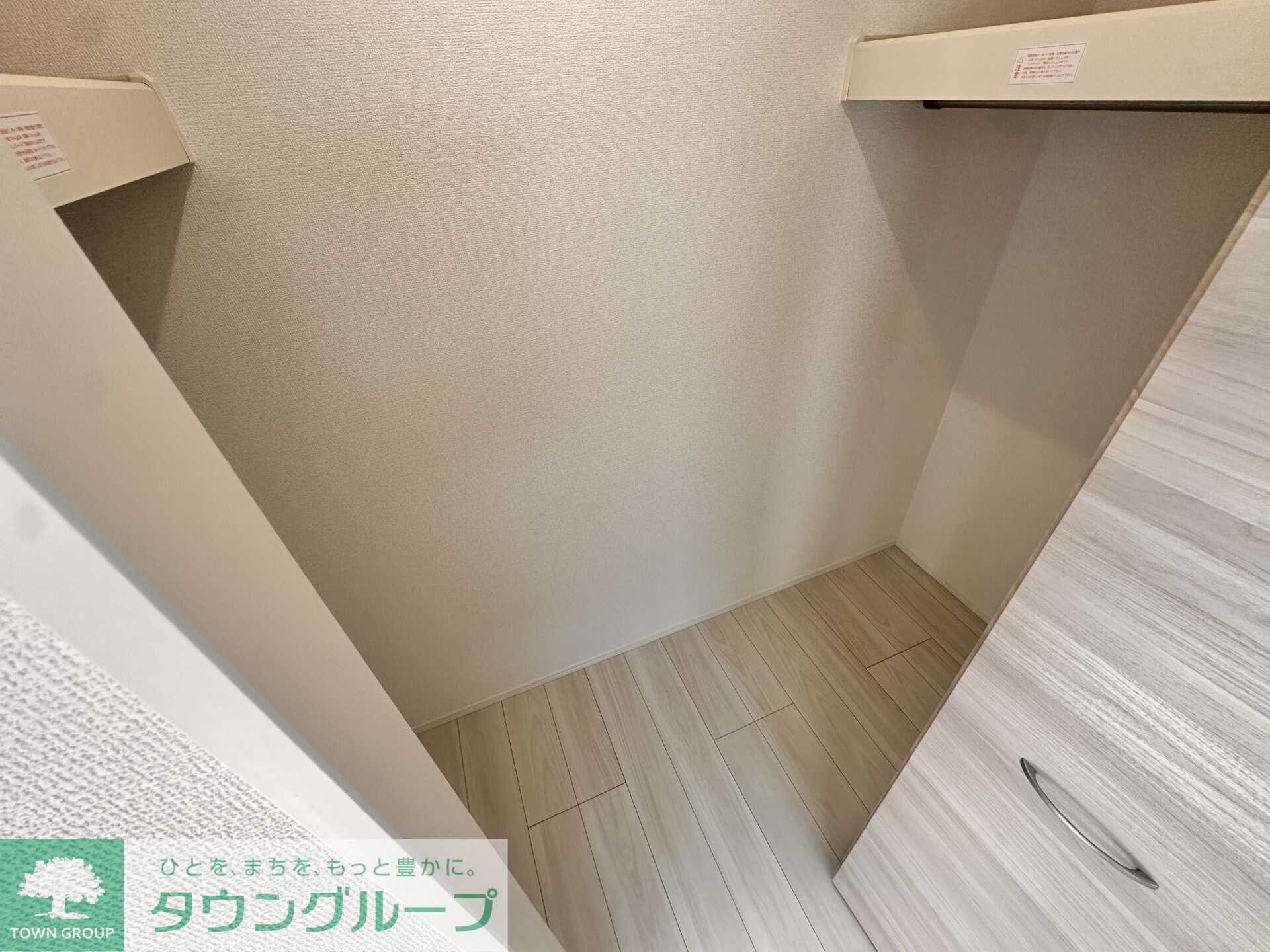 Dアヴァンス東柳田町の物件内観写真