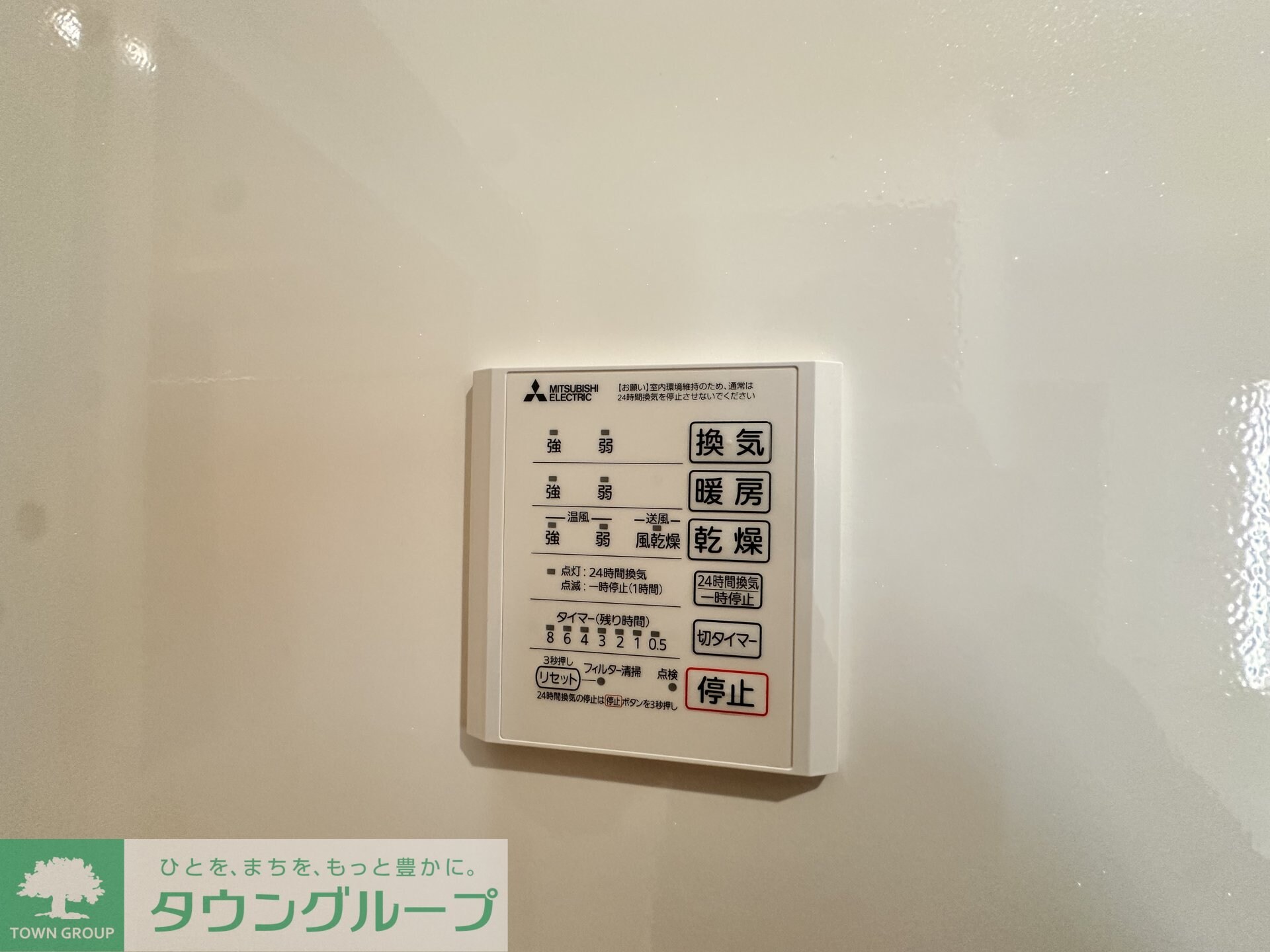 Dアヴァンス東柳田町の物件内観写真