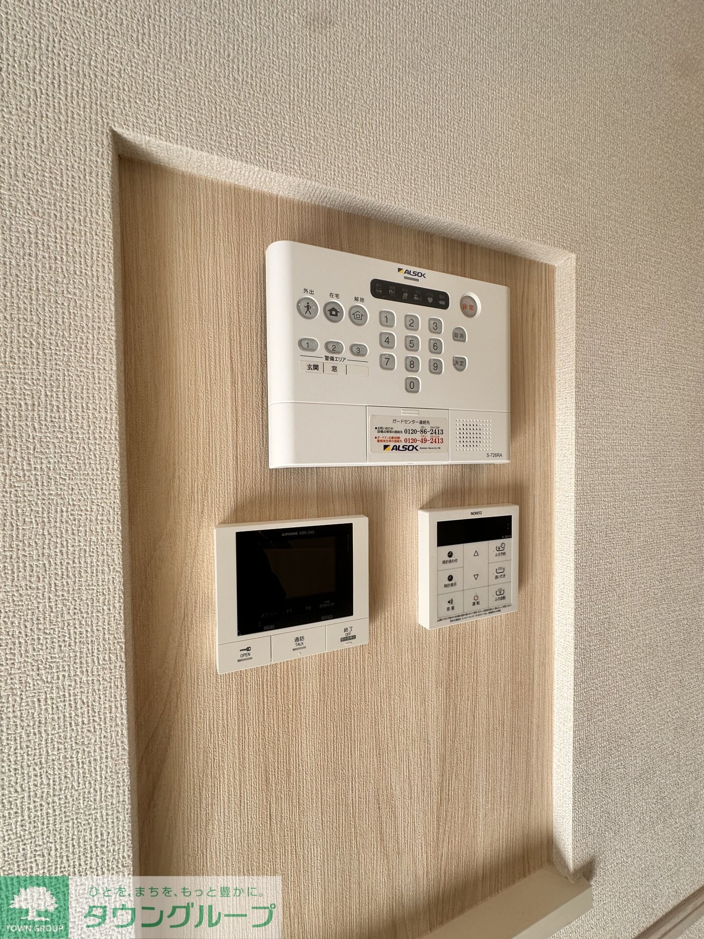 Dアヴァンス東柳田町の物件内観写真