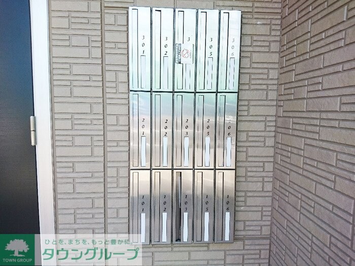 Tip Top Masukoの物件内観写真