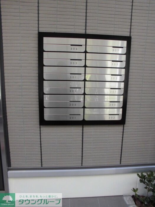 クラヴィーア草加の物件内観写真