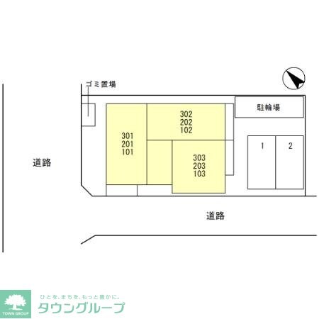アリビオTKの物件内観写真