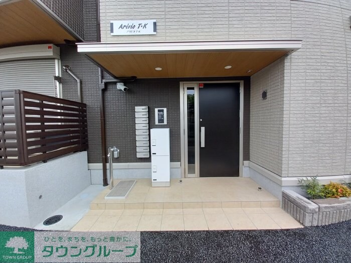 アリビオTKの物件内観写真