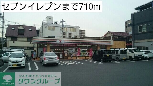 ルミエールAの物件内観写真