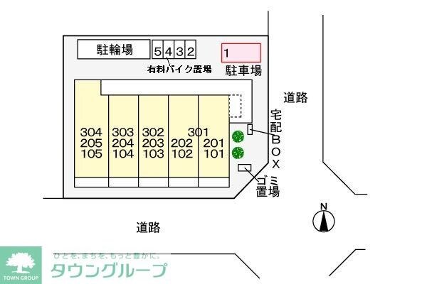 S・Brisaの物件内観写真